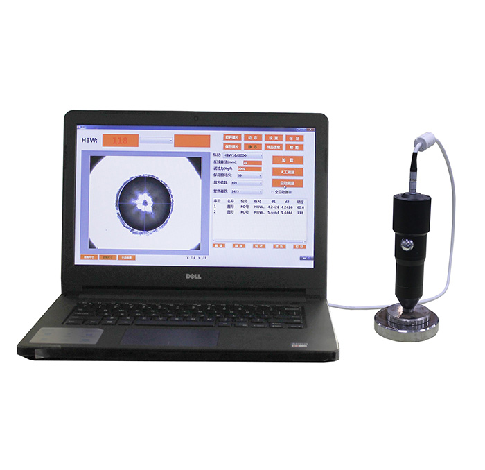 THBS-P 布氏硬度自動(dòng)測(cè)量系統(tǒng)