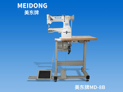 筒式綜合送料平縫機MD-8B