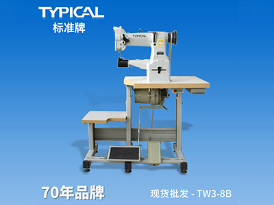 珠海縫紉機廠家